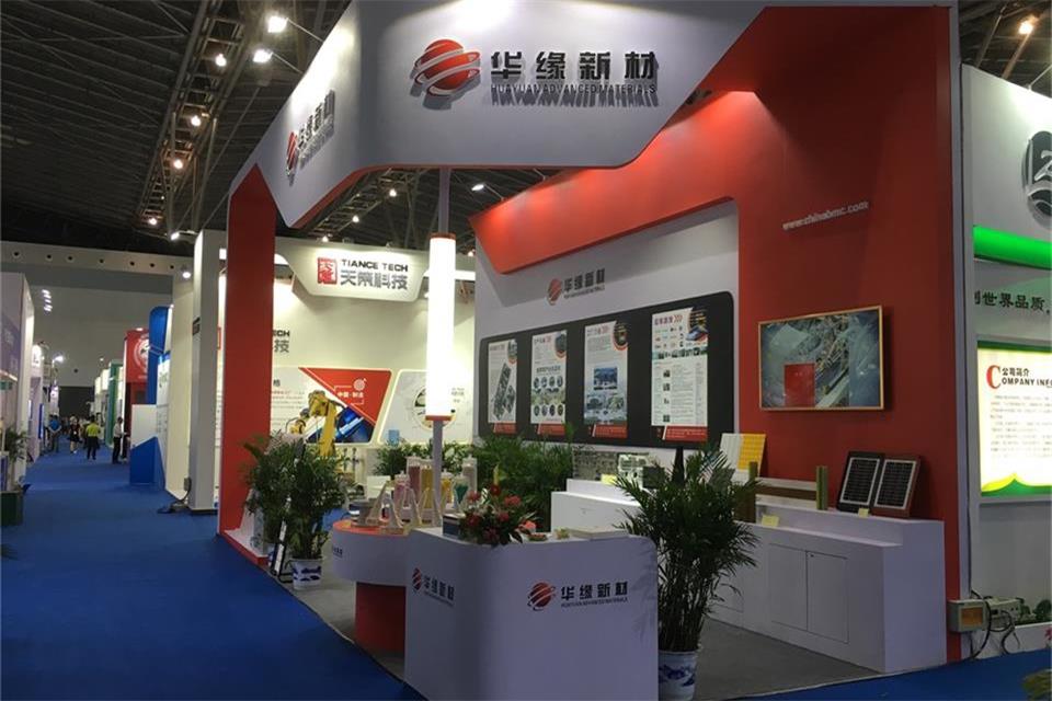 2018年中国国际复合材料工业技术展览会