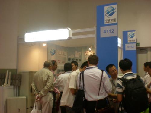 2007年中国国际复合材料工业技术展览会(图1)